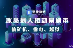 【3分钟科普】天水工厂咨询电话_哔哩哔哩-3